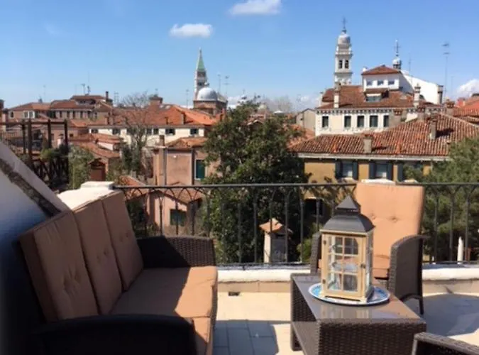 Terrace * Βενετία