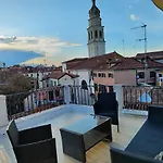شقة Terrace